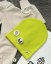 RIBBING BEANIE neon yellow / Detská čiapka - Veľkosť Booso: 8/9 rokov